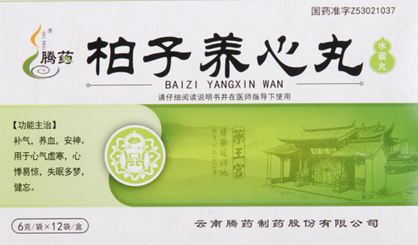 失眠吃中药好还是西药好失眠吃什么中成药好