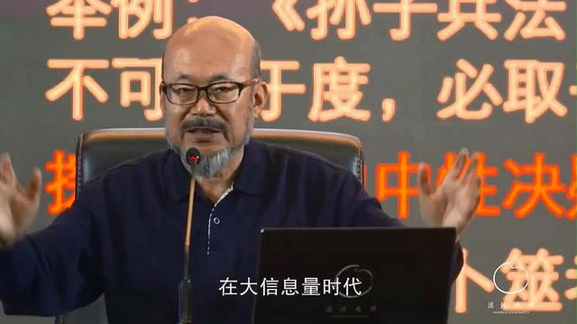 为什么中医界不承认倪海厦,倪海厦先生的儿子