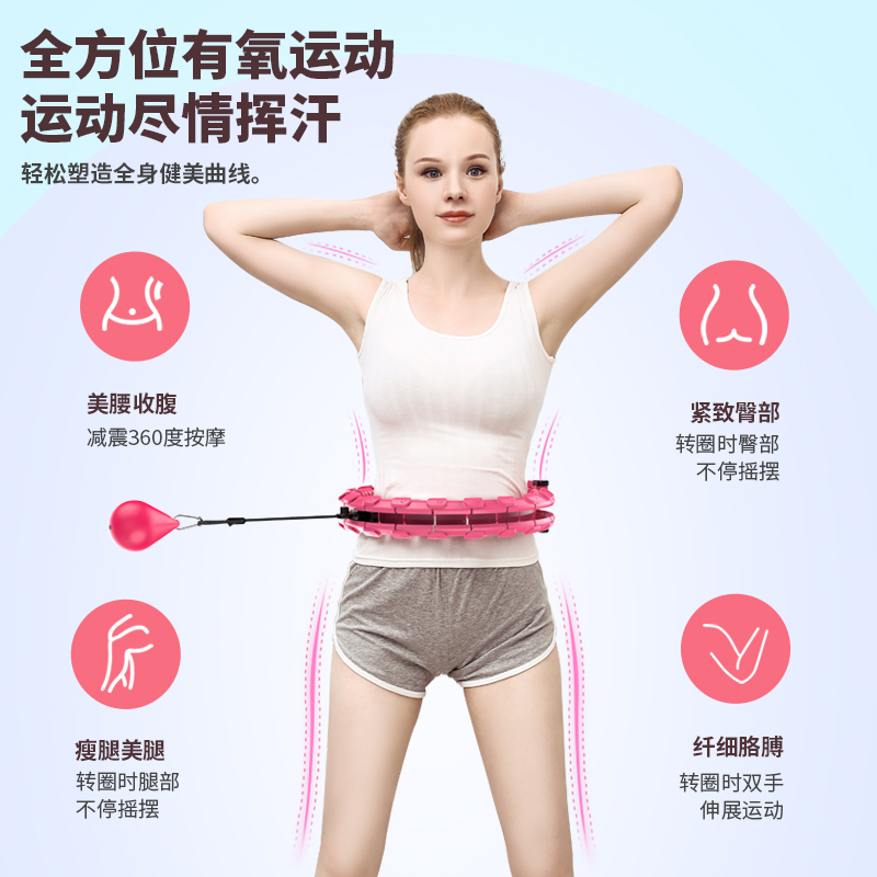 减肥瘦肚子减肥减肥减肚子最好的办法有哪些