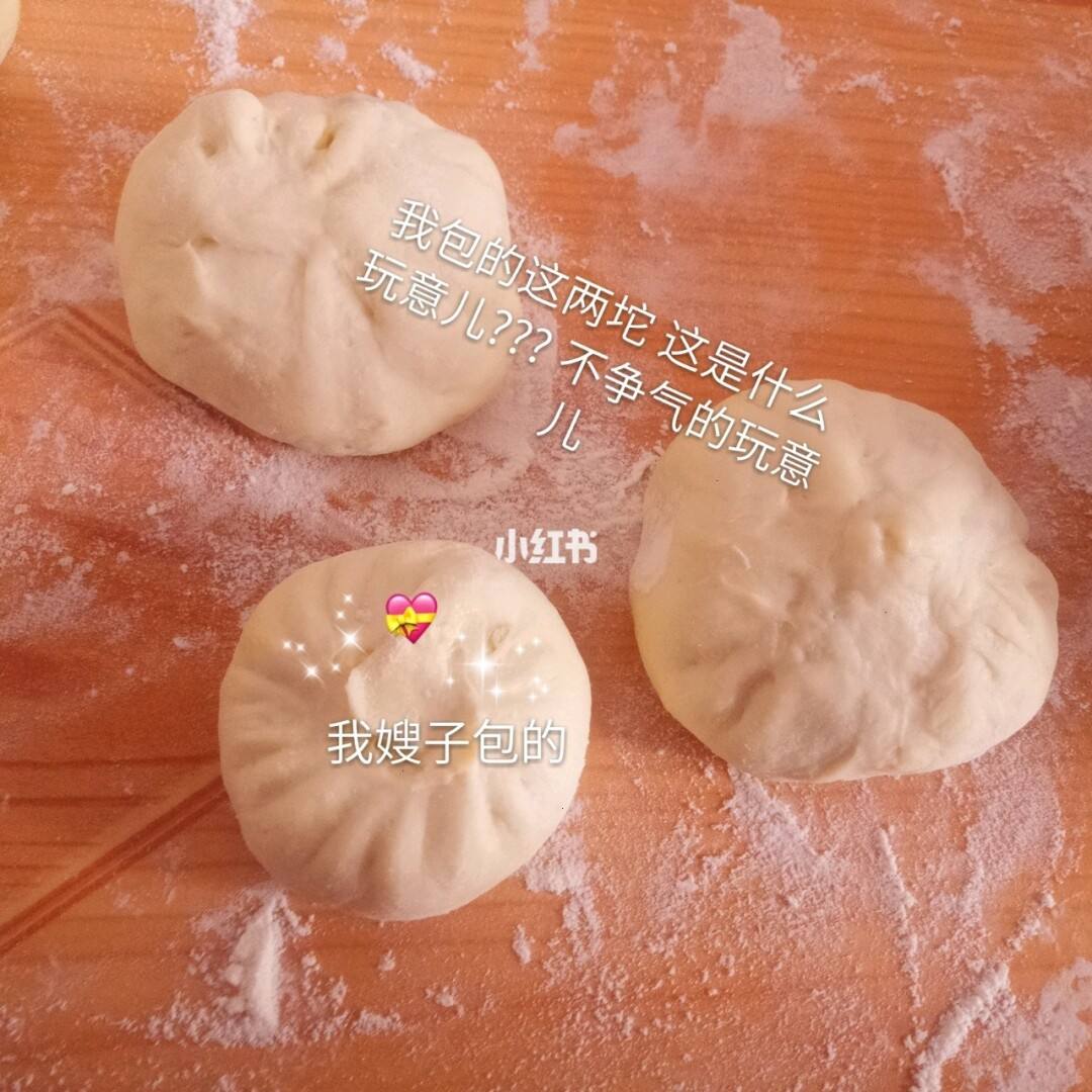 包子减肥可以吃吗包子减肥