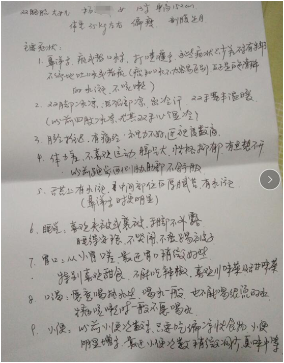 深圳汉唐经方中医贵吗,深圳汉唐中医馆具体地址