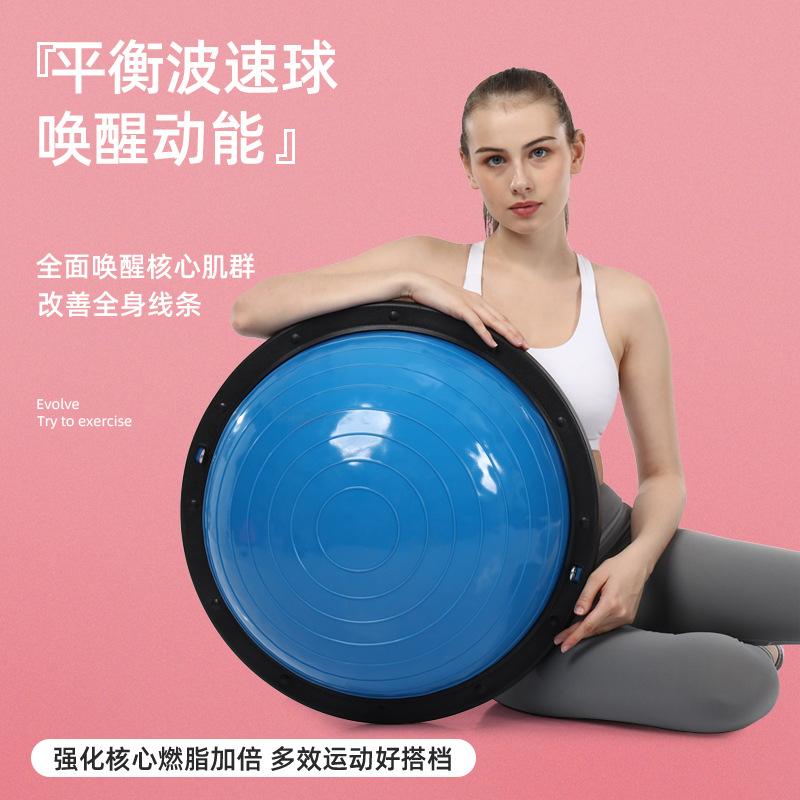 第十套健身球教学,第十套健身球规定套路