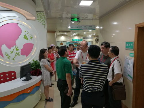 海珠区保健院海珠区保健院挂号怎么收费