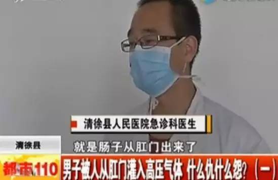 肛门瘙痒用什么药膏擦最好,肛门