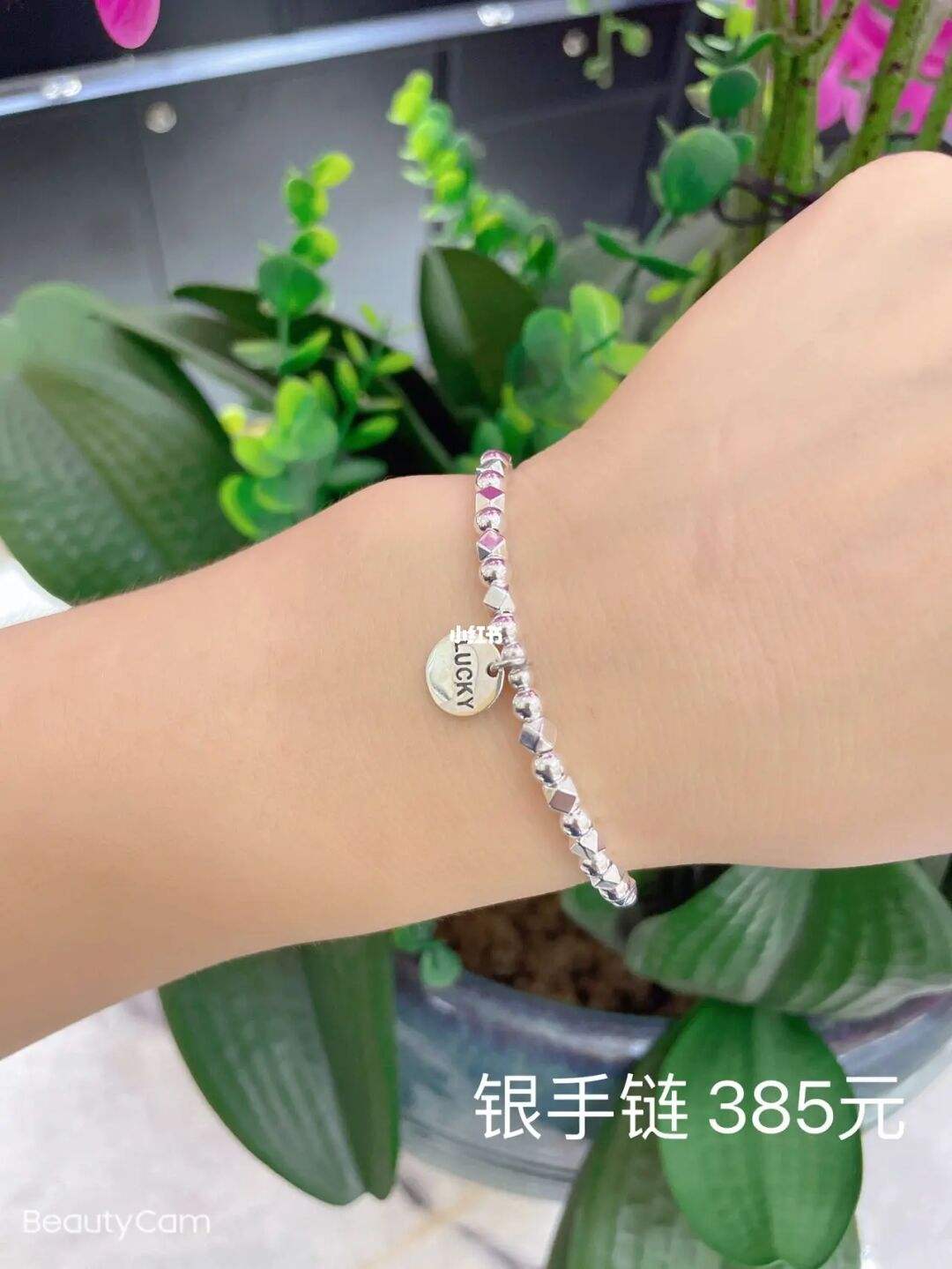 银的保健作用是骗局吗银的保健作用
