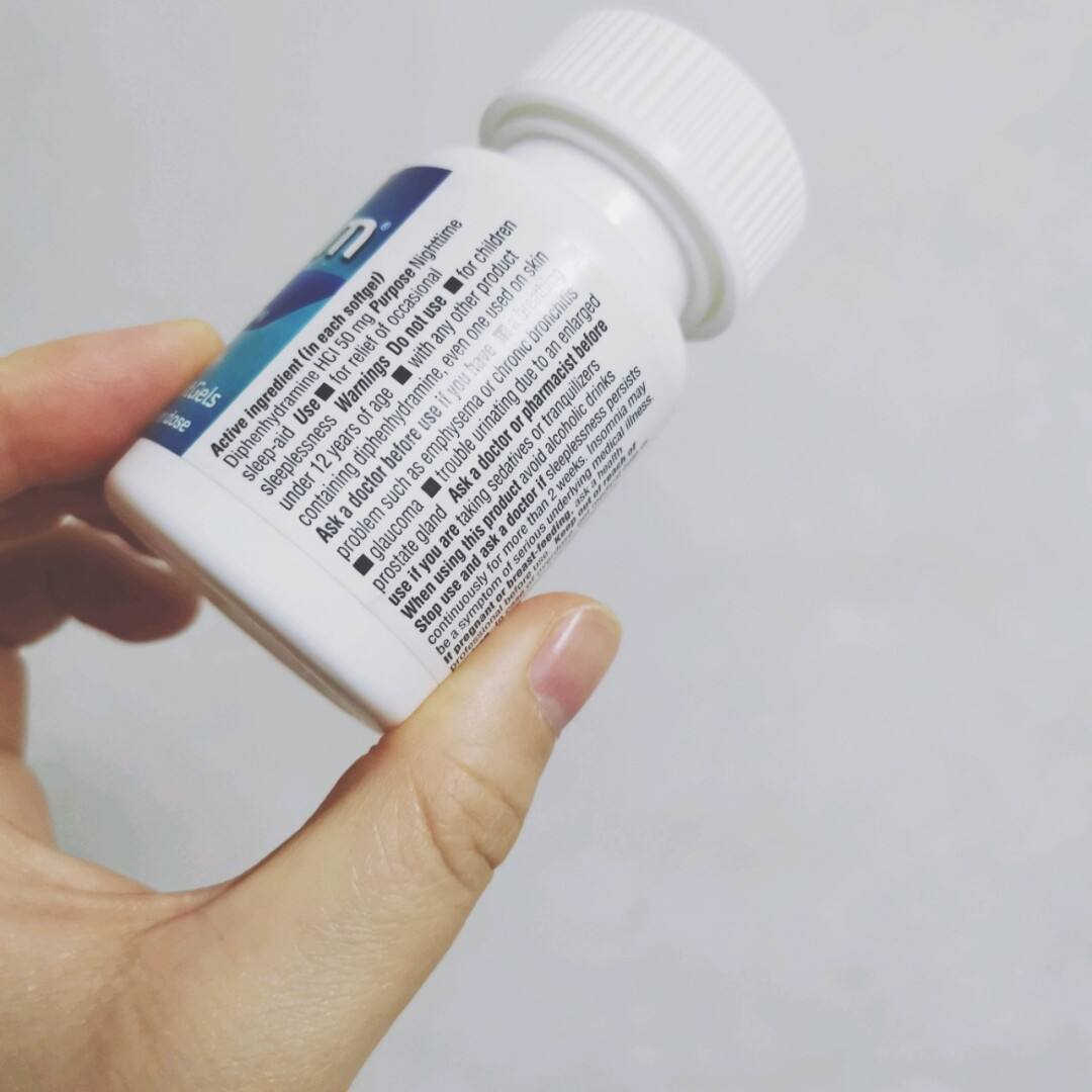 吃什么药对睡眠效果最好最有效,吃什么药对睡眠效果最好