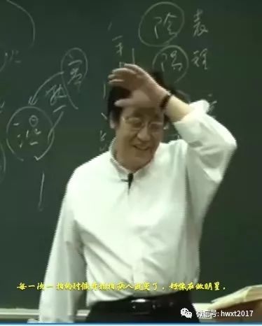 倪海厦大壮倪海厦52个特效方子