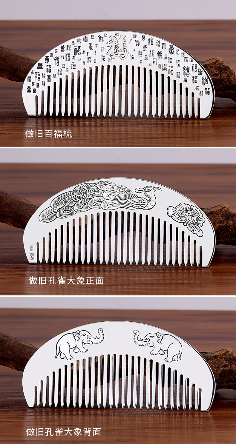 银的保健,银子保健功能