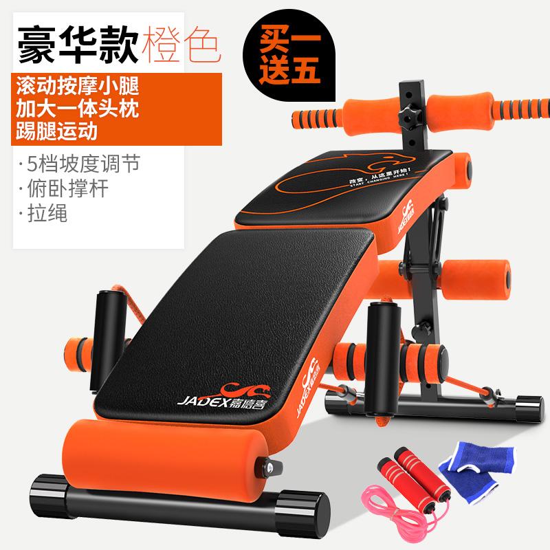 多功能健身器多功能健身器材品牌排行榜前十名