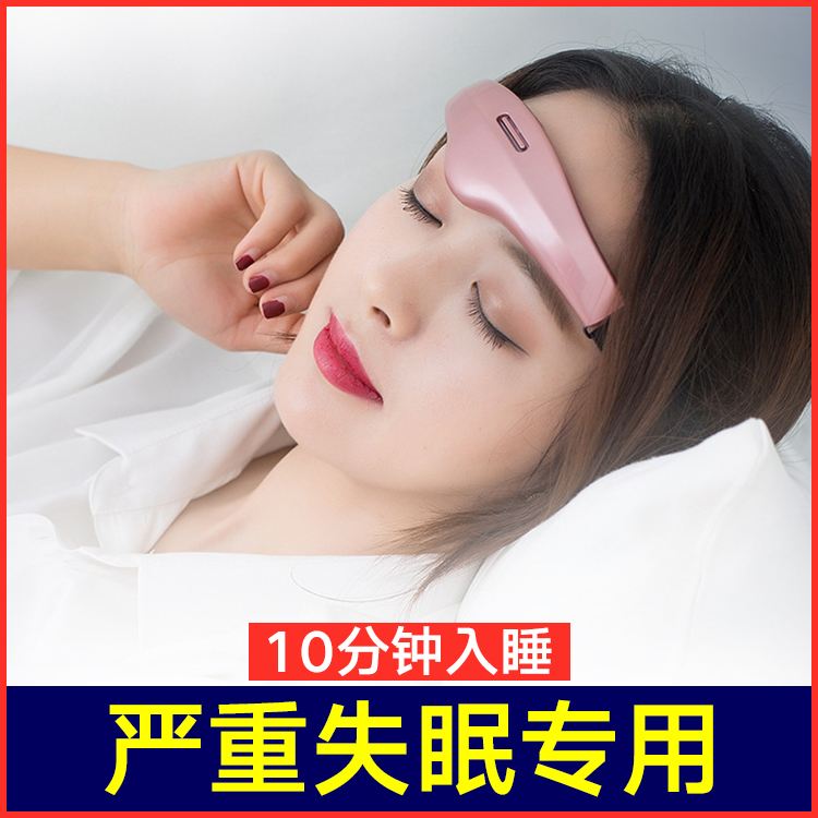 失眠按摩哪能快速入睡失眠了按摩入睡