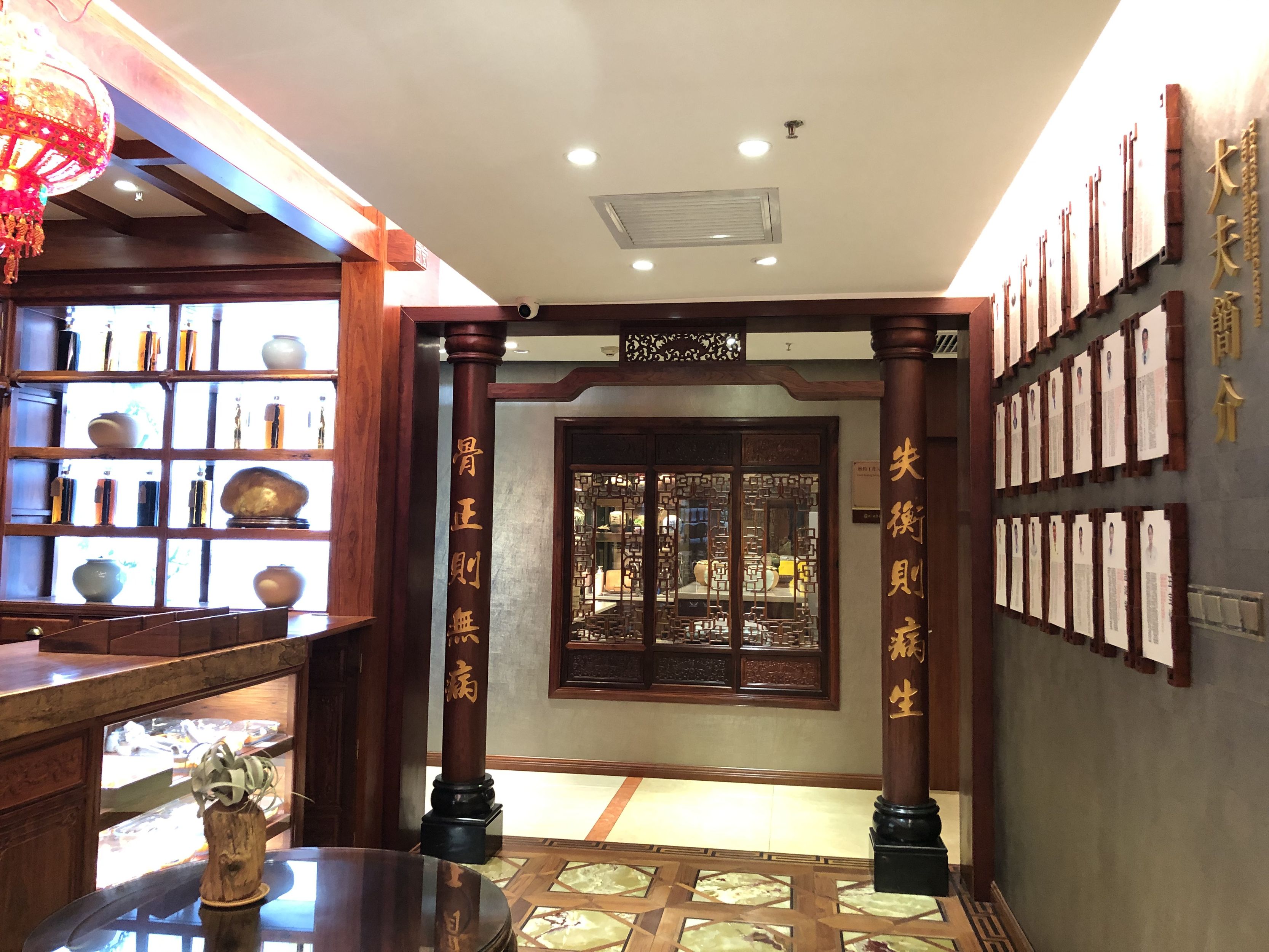 深圳方典经方中医方亮,深圳方亮中医咋样
