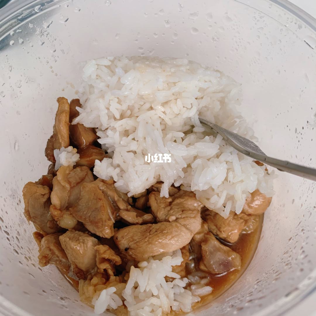 减肥吃米饭吗?减肥米饭吗