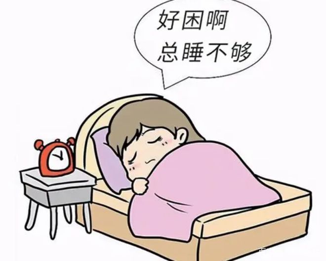 睡眠时间少但精神好是什么原因睡眠时间少但精神好是什么原因造成的