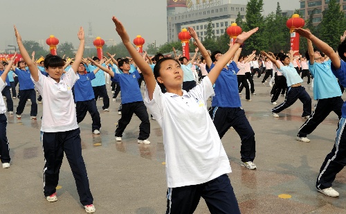 第五套健身秧歌教学第五套健身秧歌教学视频全集