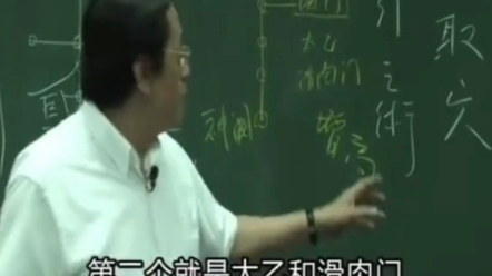 美国人如何评价倪海厦,倪海厦美国诊所现在怎么样
