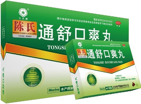 口臭吃什么药治疗效果好口臭吃什么药