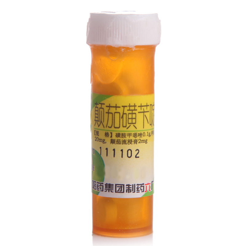 泻立停和蒙脱石散哪个好泻立停