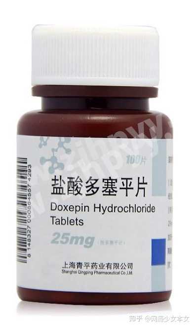西宁保健品西宁保健品批发市场
