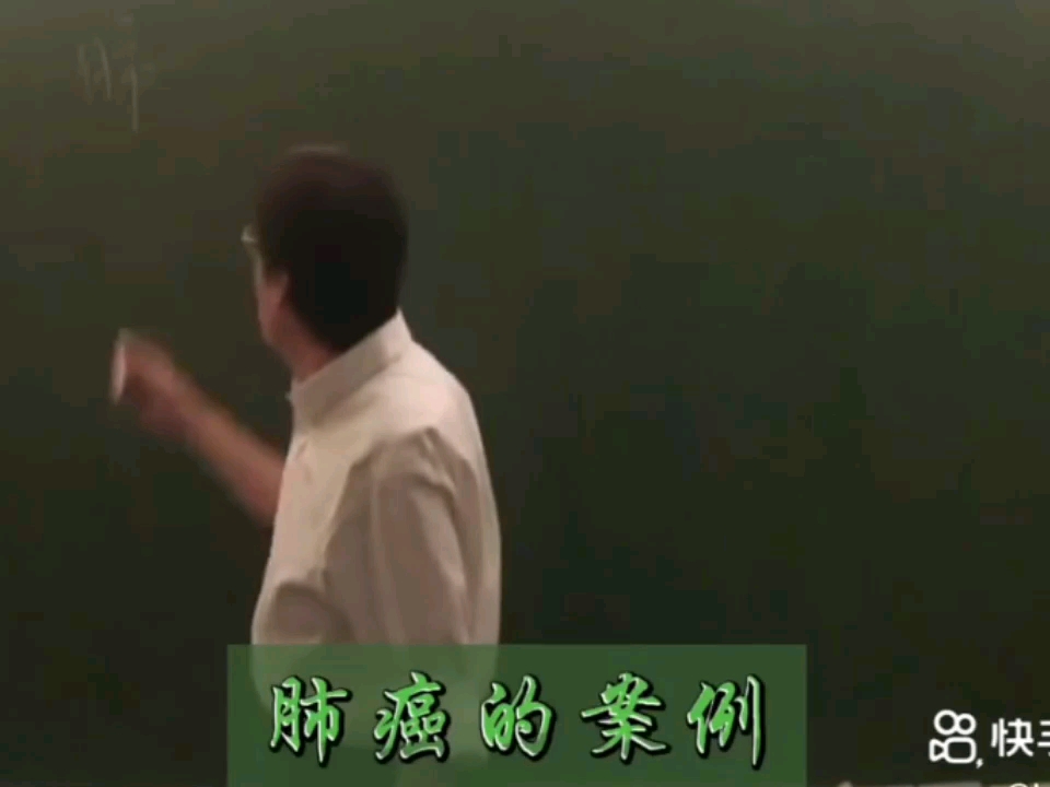 倪海厦的大劫,倪海厦讲自己59岁大劫