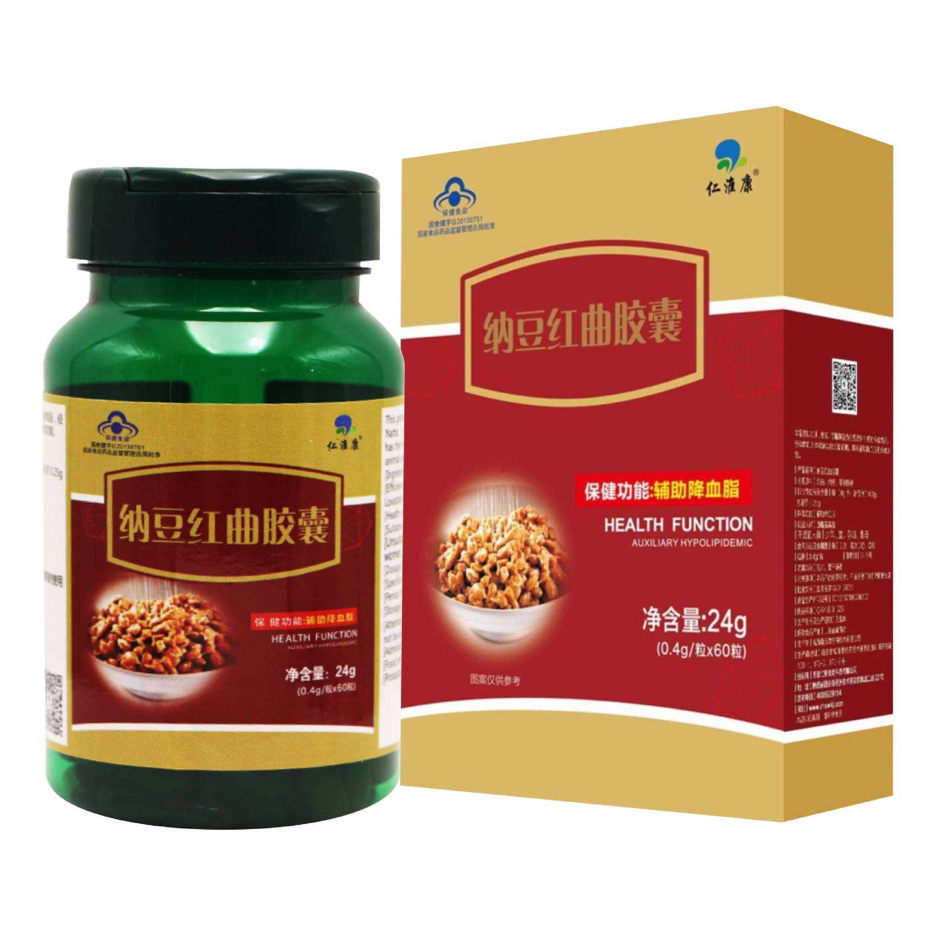 血脂保健品,降血脂的保健品有哪些