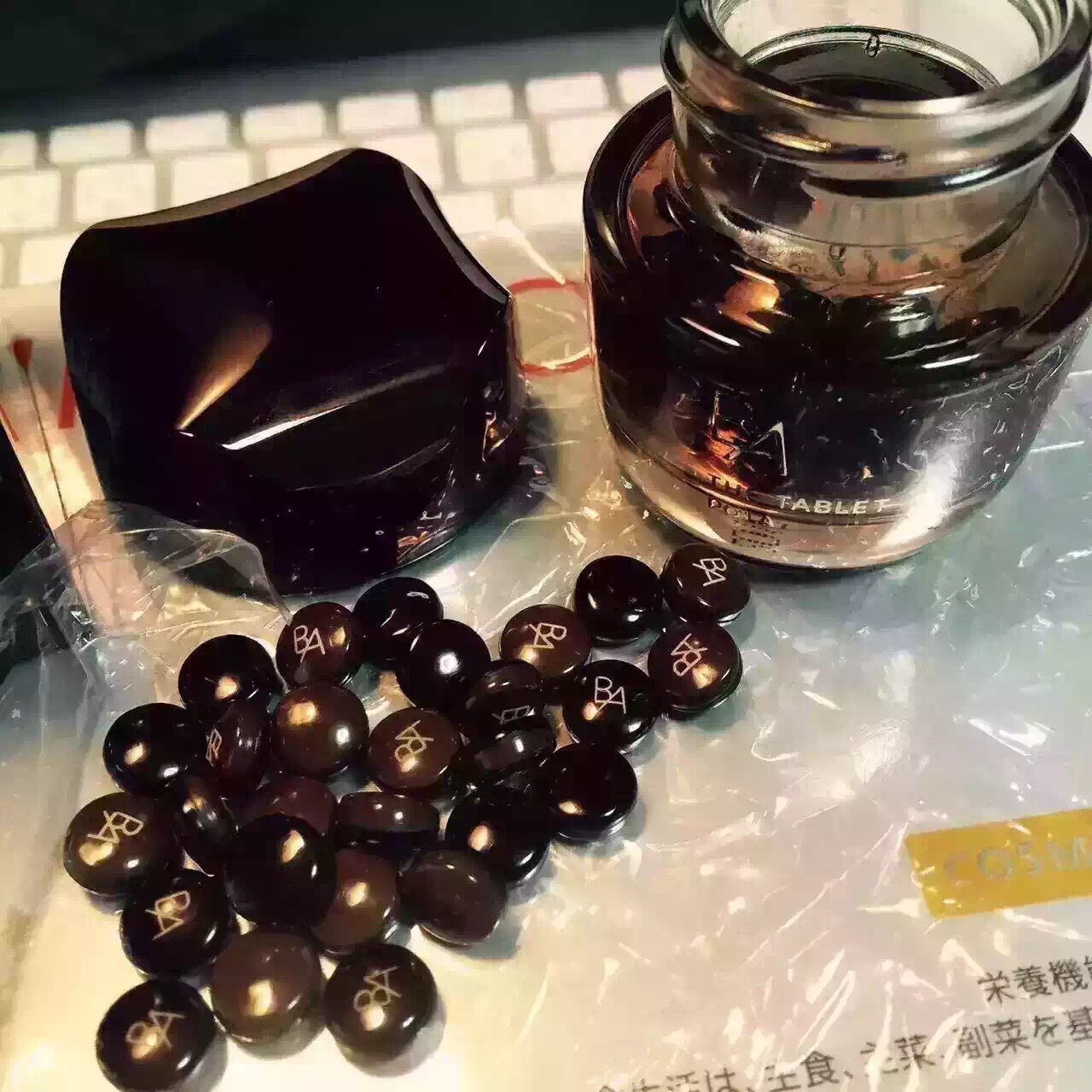 solaray保健品,pola保健品