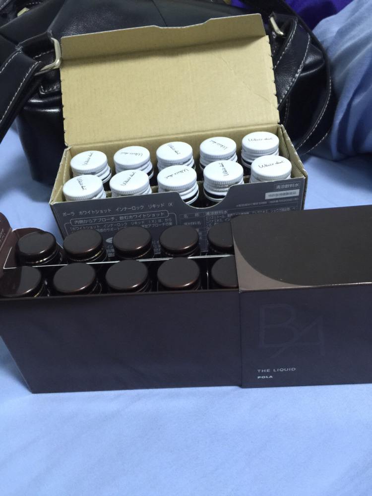 solaray保健品,pola保健品