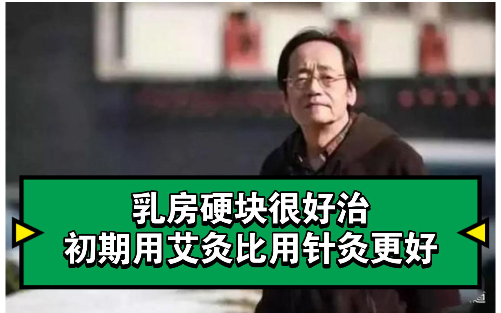 倪海厦有老婆吗倪海厦老师现在在什么地方工作