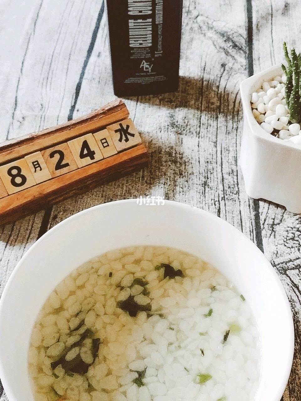森米减肥副作用太大了,森米减肥