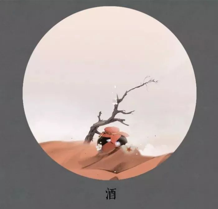 关于酒的诗句大全关于酒的诗句大全唯美