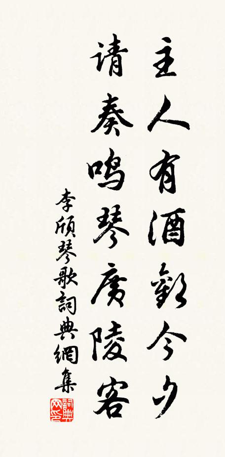 关于酒的诗句大全关于酒的诗句大全唯美