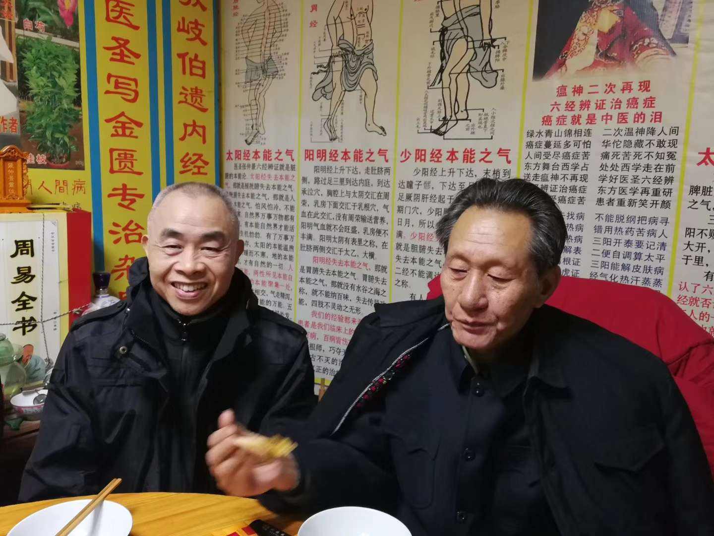 深圳方典经方中医馆怎么样啊深圳方典经方中医馆怎么样