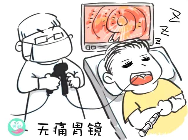 胃镜怎么做的过程无痛胃镜怎么做的过程