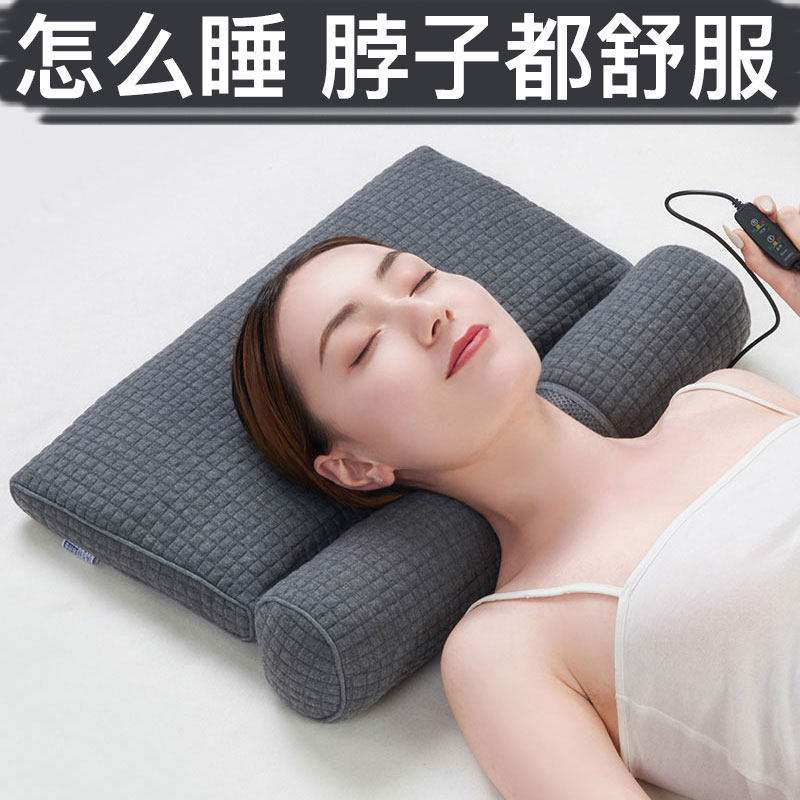 睡觉流口水枕头黄臭吃什么药睡觉口水枕头黄臭怎么办