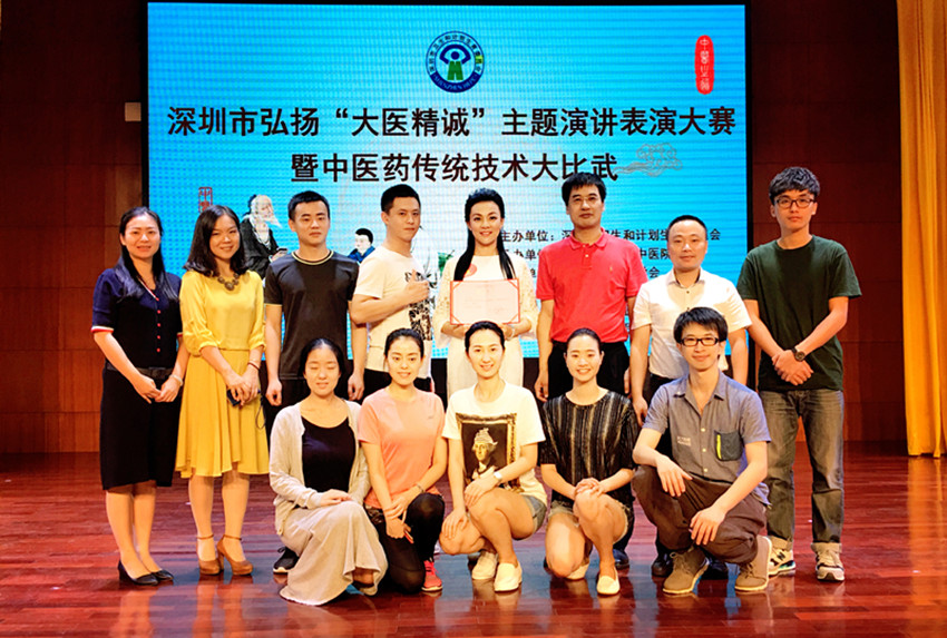 深圳汉唐中医为何关闭为什么中医界不承认倪海厦