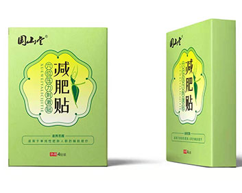 推荐最有效的减肥药,有效的减肥药