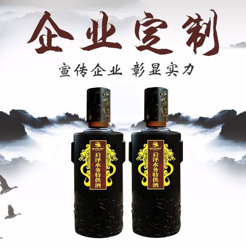 酒类代理怎么做酒的代理应该怎么做