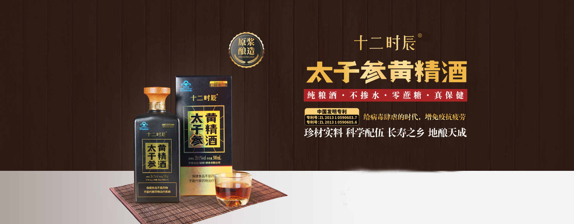 酒类代理怎么做酒的代理应该怎么做