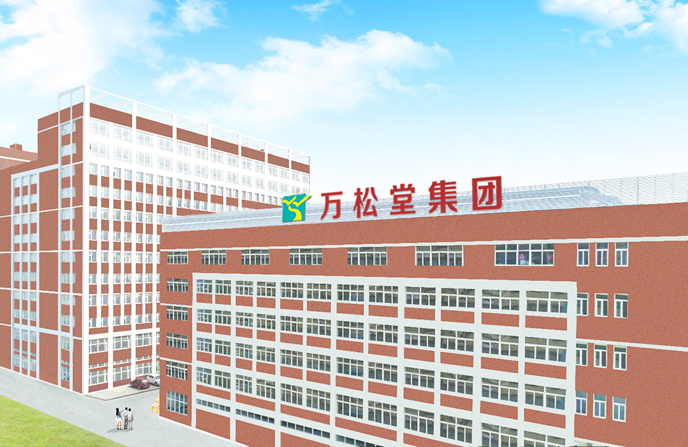 武汉哪里保健服务好,武汉保健店