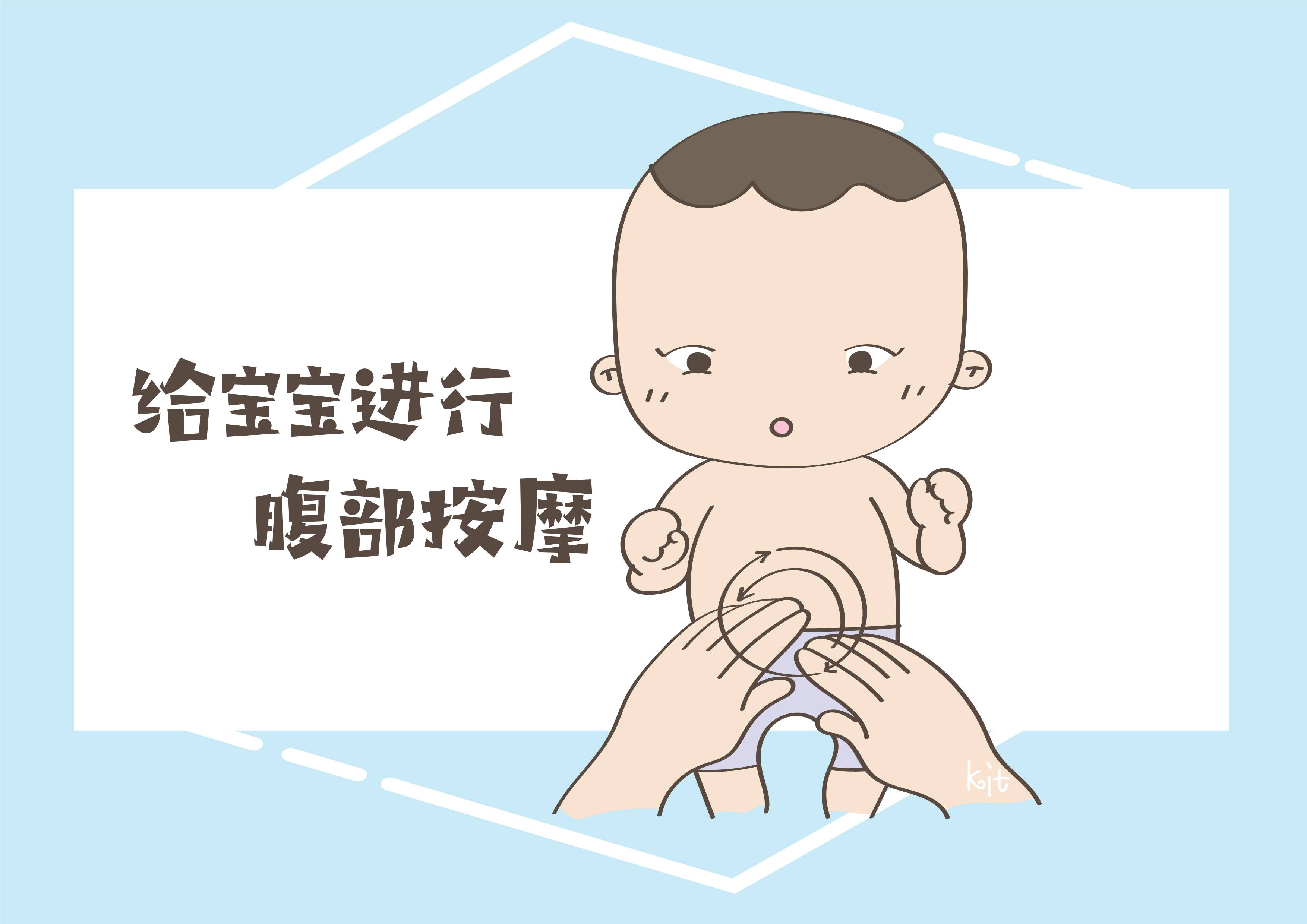 儿童便秘可以吃妈咪爱吗儿童便秘