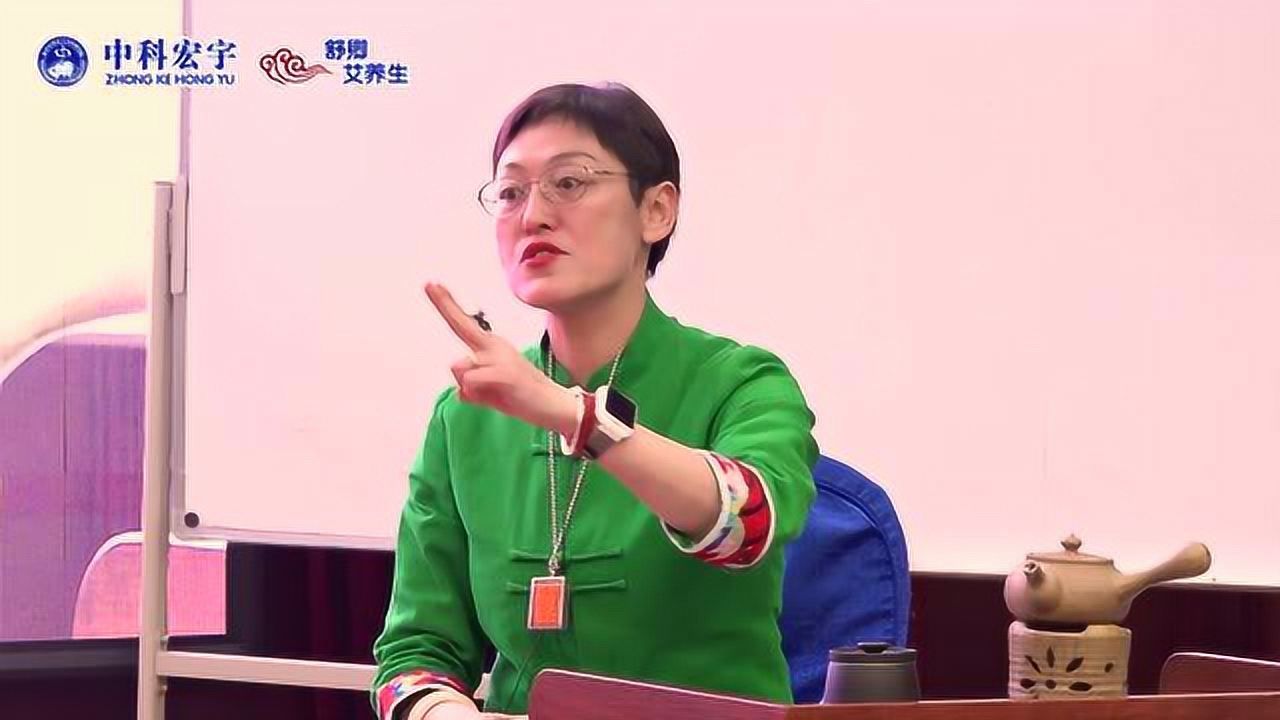 施合一中医培训班,施合一中医培训班如何报名
