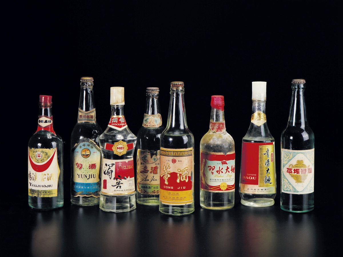 河南八大名酒,河南十大名酒排行榜最新排名