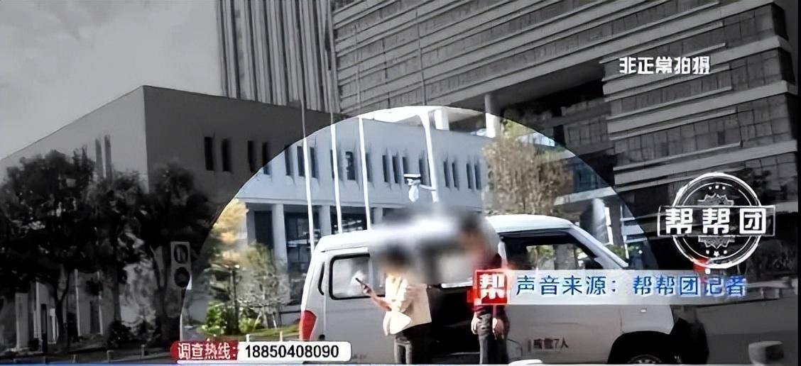 b超多少钱,做普通b超多少钱