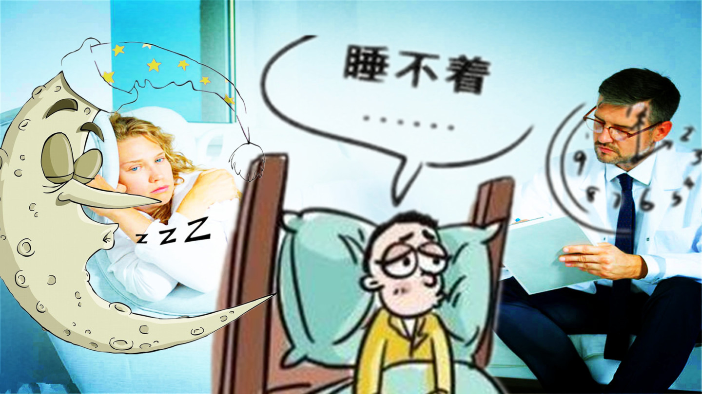 睡眠之神图片,睡眠之神somnus