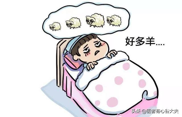 多梦易醒无法深度睡眠多梦易醒无法深度睡眠吃什么药