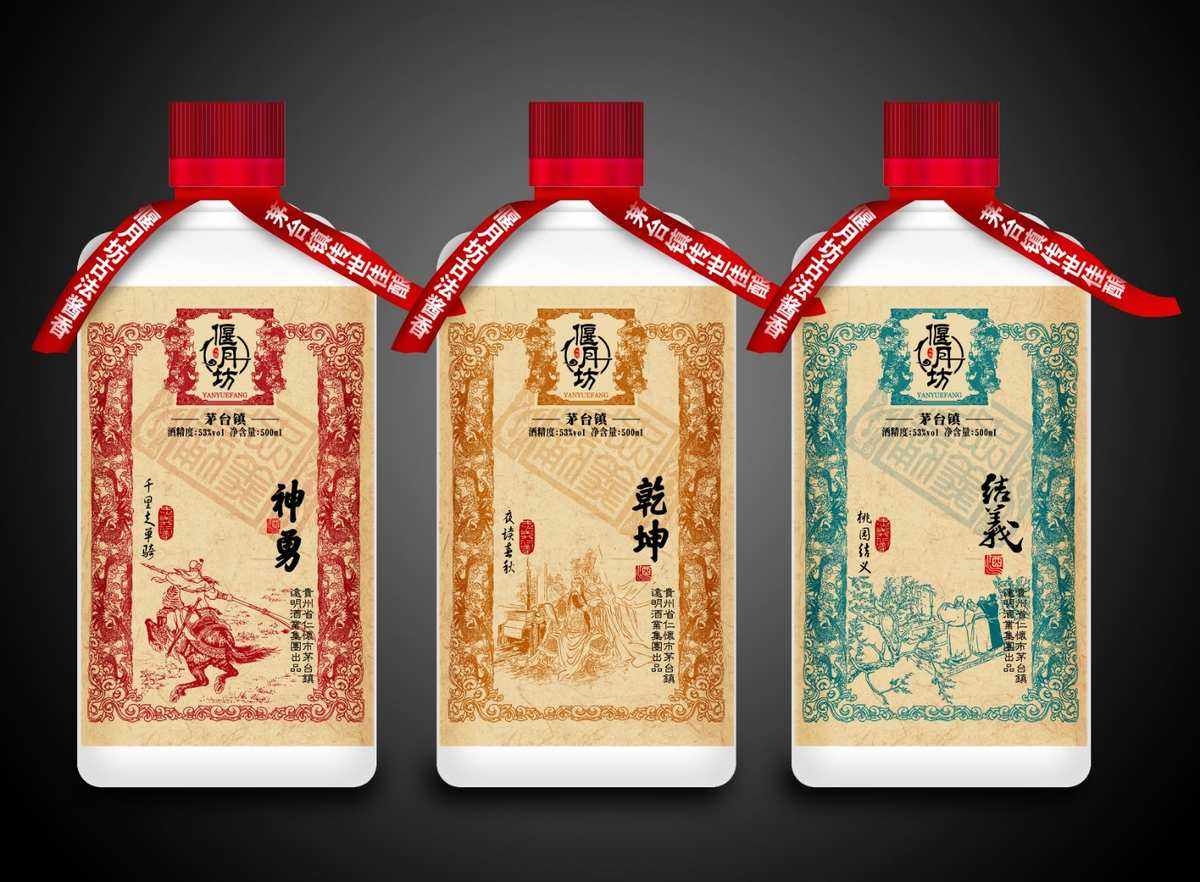 中国酒类分几种类型,中国酒类分几种