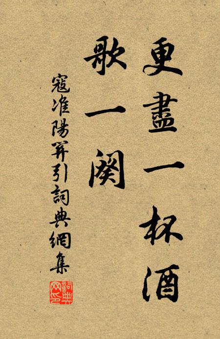 喝酒的经典句子,酒的佳句