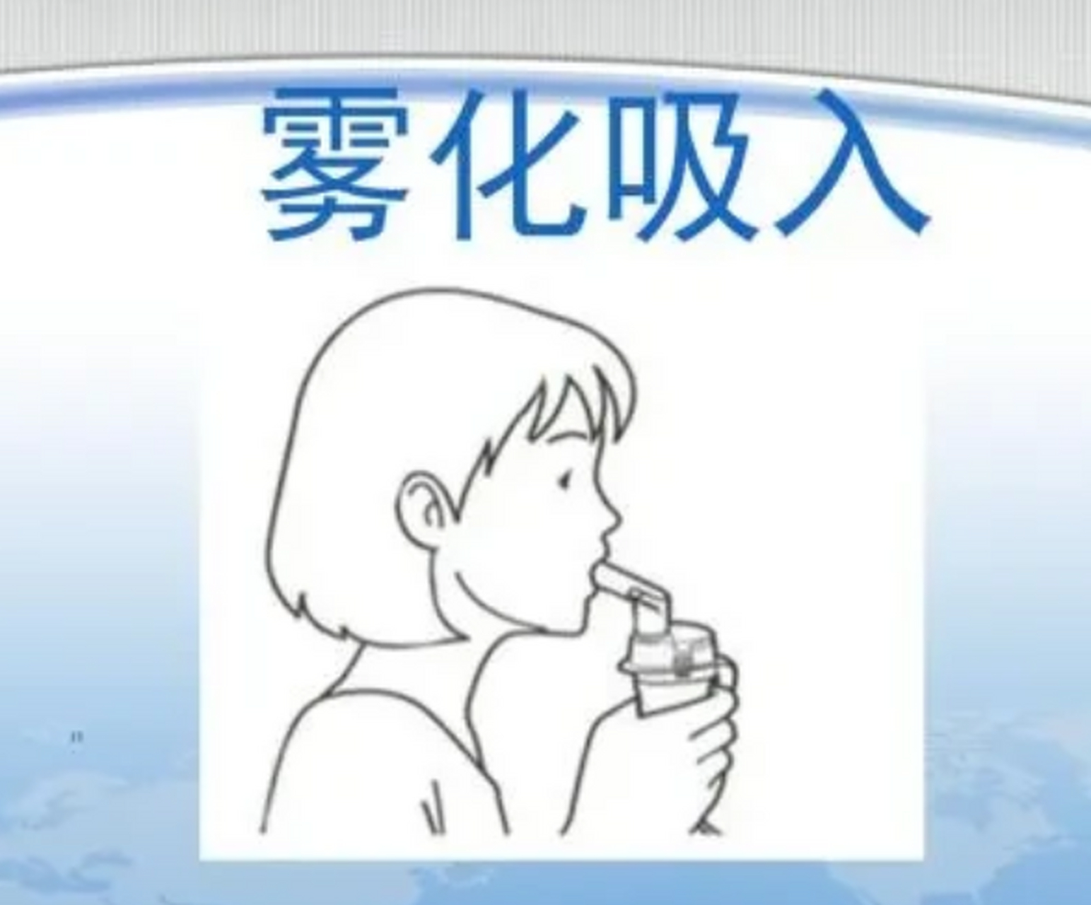 糜蛋白酶注射剂说明书糜蛋白酶