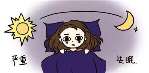 失眠症最常见的症状,失眠症有什么表现症状