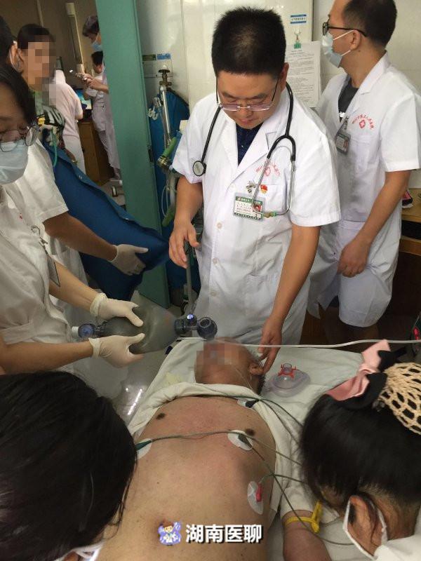 发绀常出现的部位发绀