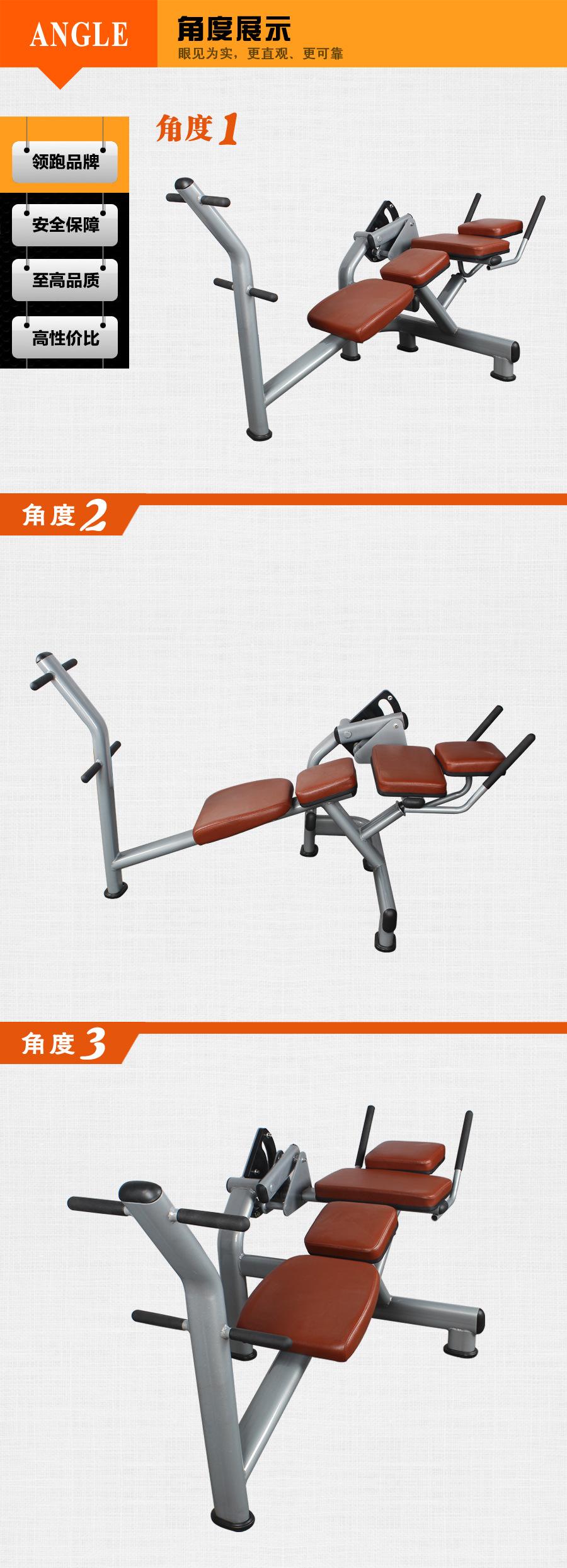 健身器材批发体育健身器材批发